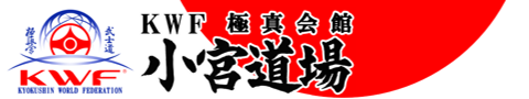 ロゴ